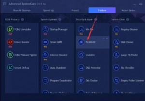 แก้ไขเซิร์ฟเวอร์ Actionuri OOP ให้ทำงาน Windows 10 