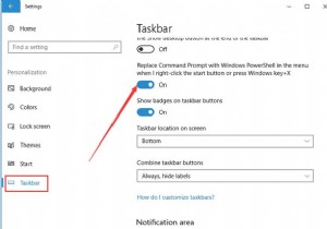 วิธีแก้ไข Windows PowerShell ที่หายไปจากปัญหาเมนูเริ่มใน Windows 10 