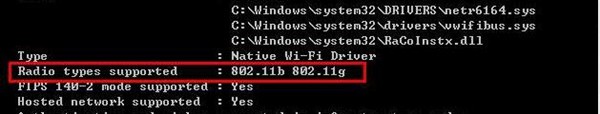 แก้ไข 5GHz WIFI ไม่แสดงขึ้นบน Windows 10 