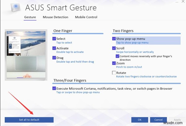 [แก้ไขแล้ว] ASUS Smart Gesture ไม่ทำงานบน Windows 10 