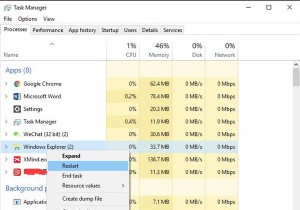 แก้ไข:File Explorer ไม่ตอบสนองใน Windows 10 