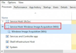 แก้ไขแล้ว:Windows Image Acquisition การใช้งาน CPU สูงใน Windows 10 