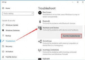 แก้ไข:Windows 10 ไม่รู้จักฮาร์ดไดรฟ์ภายนอก 