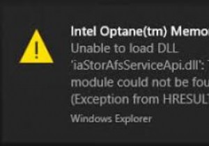 แก้ไข:การตรึงหน่วยความจำ Intel Optane (tm) ไม่สามารถโหลด DLL 