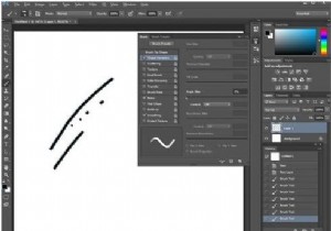 Photoshop Pen Pressure ไม่ทำงานบน Windows 10, 8, 7 