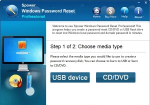 วิธีรีเซ็ตแล็ปท็อป HP โดยไม่ต้องใช้รหัสผ่านหากลืม 