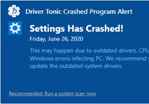 วิธีถอนการติดตั้ง Driver Tonic (รวมถึงจะไม่ถอนการติดตั้งโซลูชัน) 