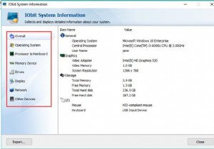 วิธีค้นหาข้อมูลจำเพาะของคอมพิวเตอร์ใน Windows 10, 8, 7 