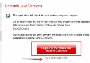 วิธีถอนการติดตั้ง Java บน Windows 10, 8, 7 