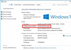 วิธีตรวจสอบจำนวน RAM ที่คุณมีใน Windows 10 