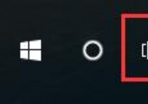 วิธีเปิด ปิดใช้งาน และเปิดใช้งานมุมมองงานบน Windows 10 