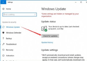 ดาวน์โหลดการอัปเดต Windows 10 ด้วยตนเอง – ง่ายดายและรวดเร็ว 