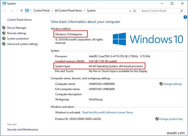 ดาวน์โหลดการอัปเดต Windows 10 ด้วยตนเอง – ง่ายดายและรวดเร็ว 