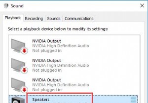 วิธีการส่งสัญญาณเสียงออกไปยังหลายอุปกรณ์ 
