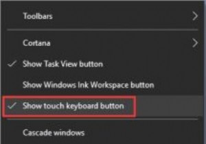 วิธีเปิดแป้นพิมพ์บนหน้าจอใน Windows 10 