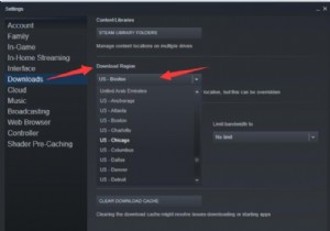 แก้ไข:Steam ไม่มีสิทธิ์ไฟล์ใน Windows 11, 10 (อัปเดต 2022) 