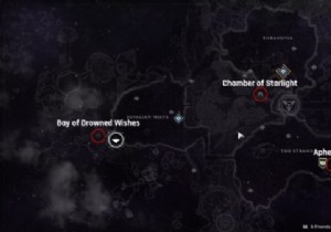 Ascendant Challenge สัปดาห์นี้ – Destiny 2 (คู่มือ 2022) 