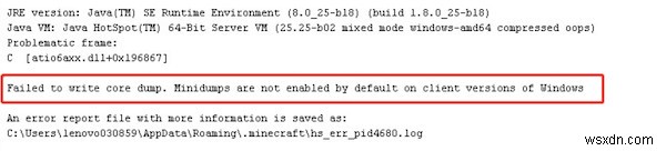 Minecraft:ไม่สามารถเขียน Core Dump, Minidumps ไม่ได้เปิดใช้งานโดยค่าเริ่มต้นในเวอร์ชันไคลเอนต์ของ Windows 