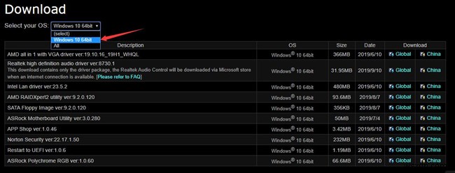 ดาวน์โหลดไดรเวอร์เมนบอร์ด Asrock สำหรับ Windows 10, 8, 7 