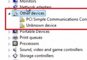 ไดรเวอร์ PCI Simple Communications Controller สำหรับ Windows 10, 8, 7 