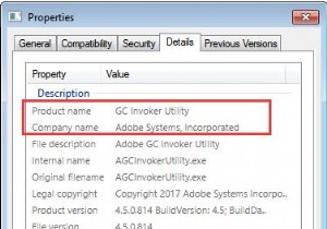 Adobe GC Invoker Utility คืออะไรและฉันควรปิดการใช้งานเมื่อเริ่มต้น 