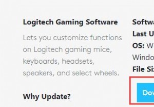 ดาวน์โหลด Logitech Gaming Software อย่างง่ายดายและรวดเร็ว 