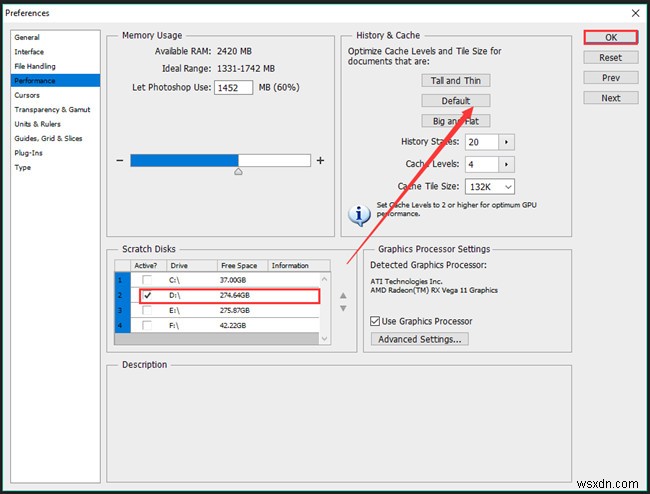Photoshop Scratch Disk แบบเต็ม – อธิบายแบบเต็ม &6 วิธีแก้ปัญหา 