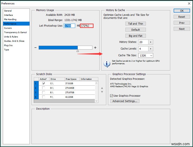 Photoshop Scratch Disk แบบเต็ม – อธิบายแบบเต็ม &6 วิธีแก้ปัญหา 