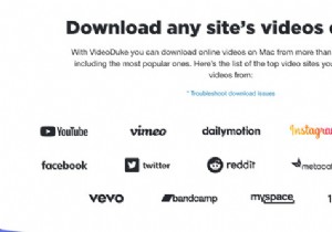 รีวิว VideoDuke:รับวิดีโอสตรีมมิ่งออนไลน์บน Mac 