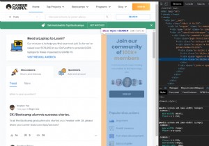 Javascript DOM คืออะไร 