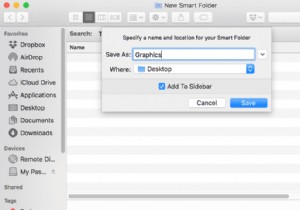 หน้าต่าง Finder ใหม่กับโฟลเดอร์อัจฉริยะใหม่ — อะไรคือความแตกต่าง? 