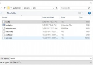 วิธีบล็อกเว็บไซต์ในเว็บเบราว์เซอร์ของคุณ (Chrome และ Internet Explorer) 