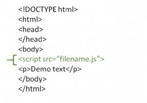 จะรวม JavaScript ภายนอกไว้ในหน้า HTML ได้อย่างไร 