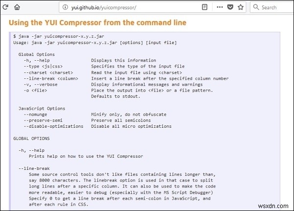 ตัวบีบอัด JavaScript ตัวไหนดีที่สุด? 