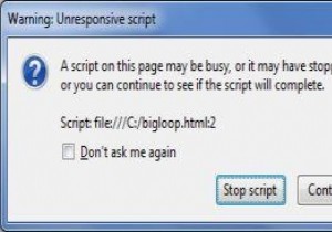 เหตุใด HTML5 Web Workers จึงมีประโยชน์ 