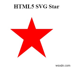 สร้างรูปทรงดาวด้วย HTML5 SVG 