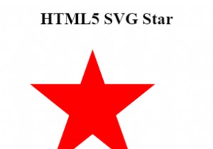 สร้างรูปทรงดาวด้วย HTML5 SVG 