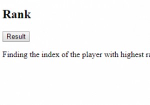 JavaScript Array findIndex() ฟังก์ชัน 