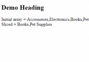 JavaScript Array ชิ้น () 