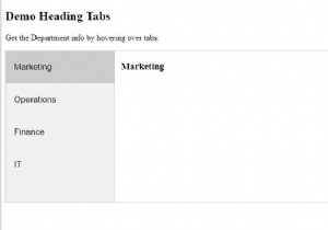 จะเปลี่ยนแท็บบนโฮเวอร์ด้วย CSS และ JavaScript ได้อย่างไร 