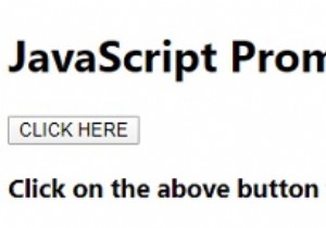 ตัวอย่างพรอมต์ JavaScript 