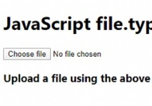 ไฟล์ JavaScript WebAPI คุณสมบัติประเภทไฟล์ 