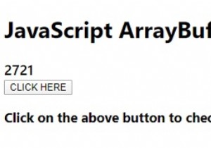 JavaScript ArrayBuffer.isView() 