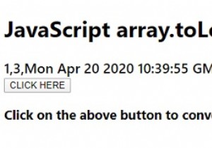 JavaScript array.toLocaleString() ฟังก์ชั่น 