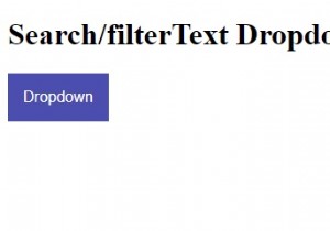 จะค้นหารายการในเมนูดรอปดาวน์ด้วย CSS และ JavaScript ได้อย่างไร 