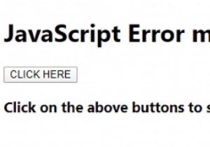 ข้อความแสดงข้อผิดพลาด JavaScript คุณสมบัติ 