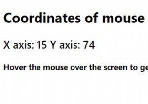 JavaScript – รับพิกัดของ mouse 