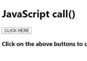 เรียกใช้ฟังก์ชัน JavaScript 