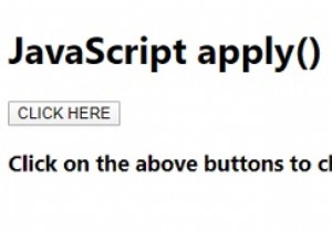 ใช้ฟังก์ชัน JavaScript 