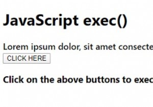 JavaScript exec() เมธอด 